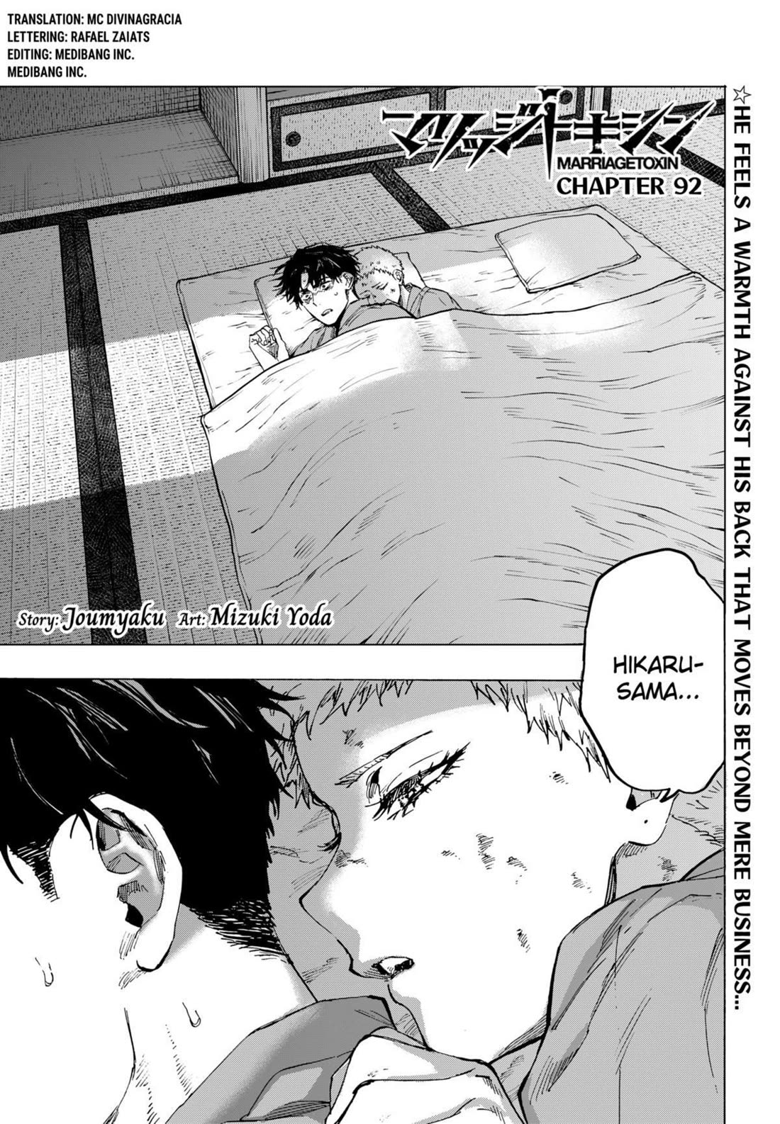 Marriagetoxin - Chapter 92