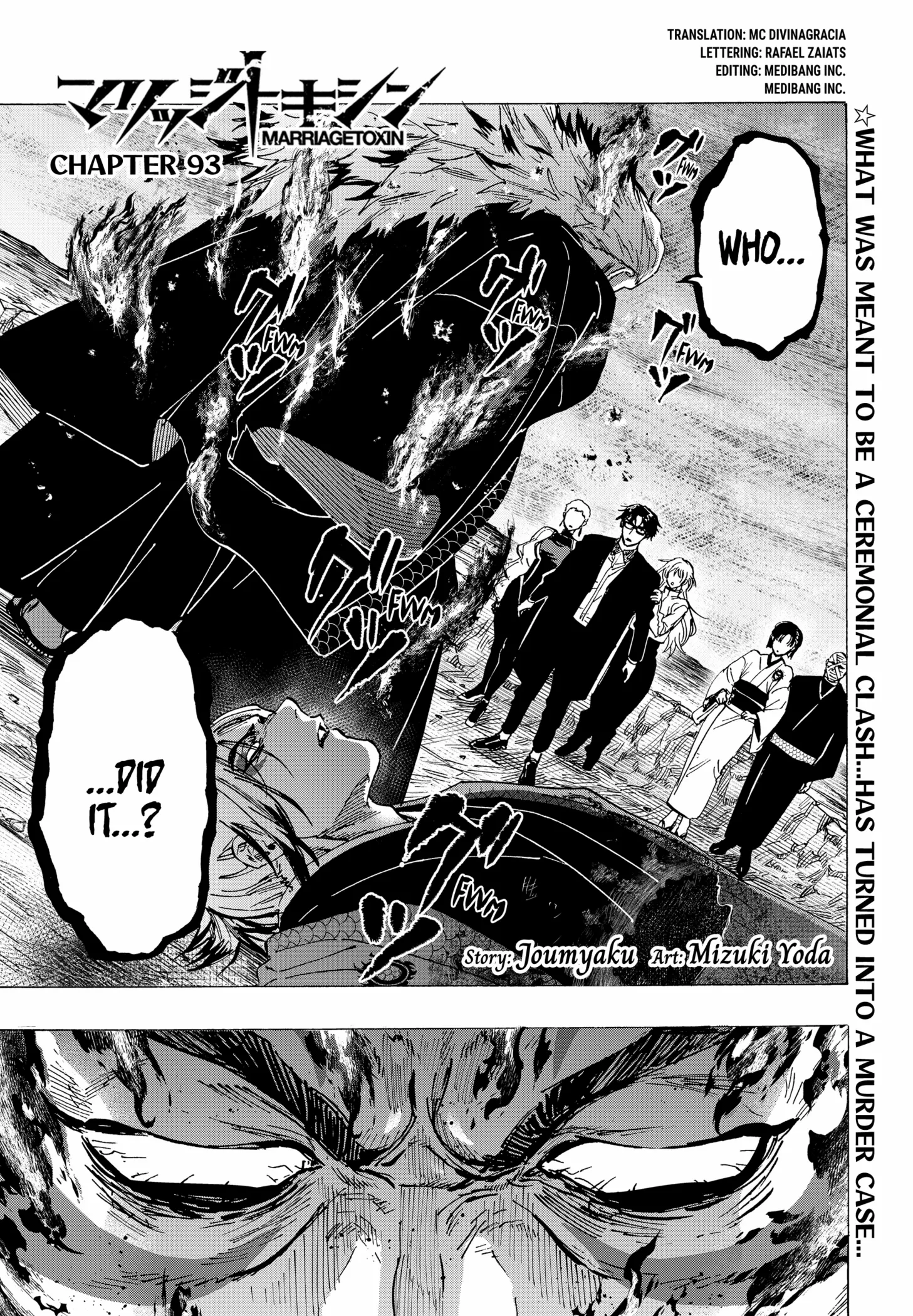 Marriagetoxin - Chapter 93