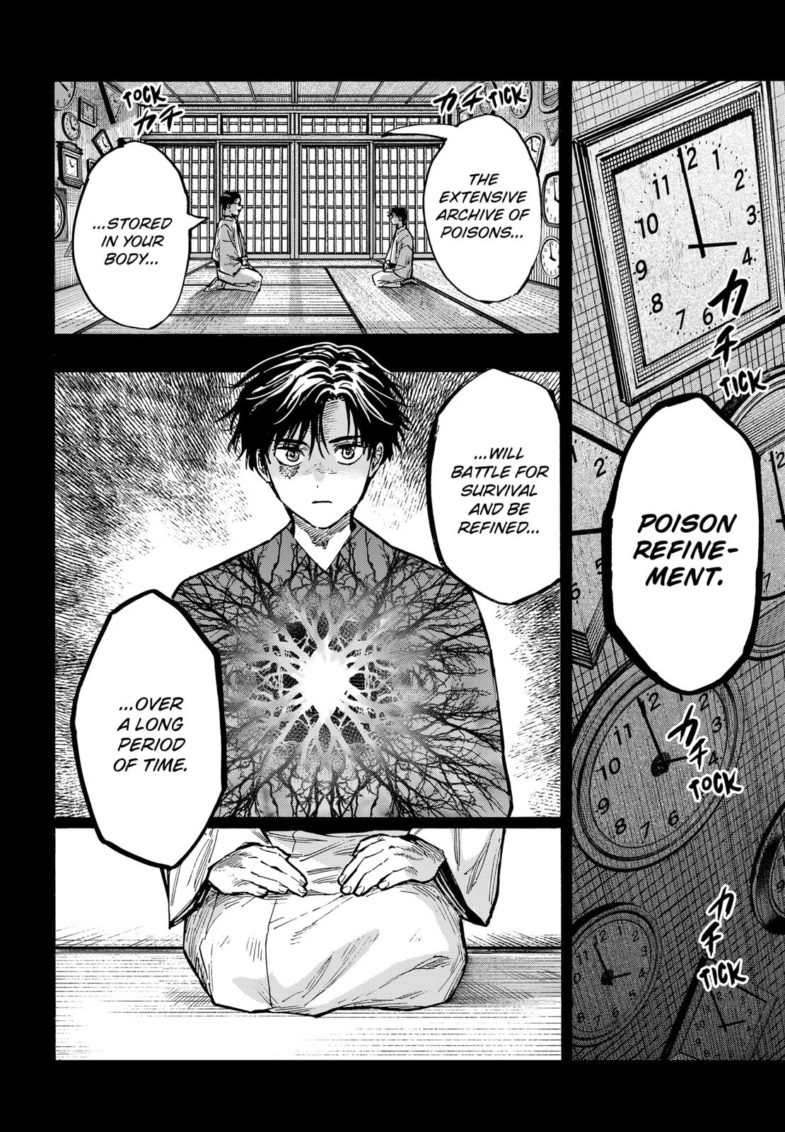 Marriagetoxin - Chapter 43