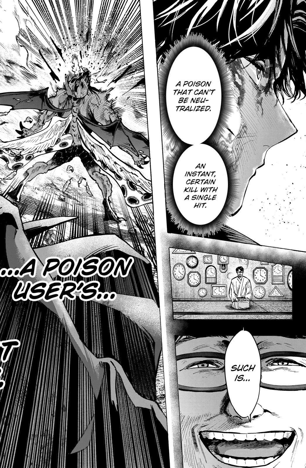 Marriagetoxin - Chapter 43