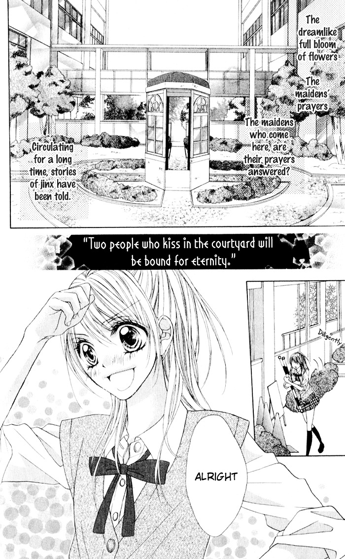 Otome No Honki - Chapter Ibi-Manga : [Oneshot]