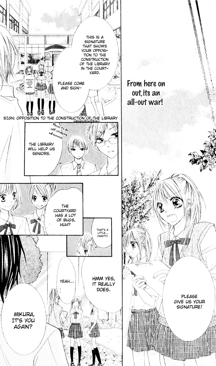 Otome No Honki - Chapter Ibi-Manga : [Oneshot]