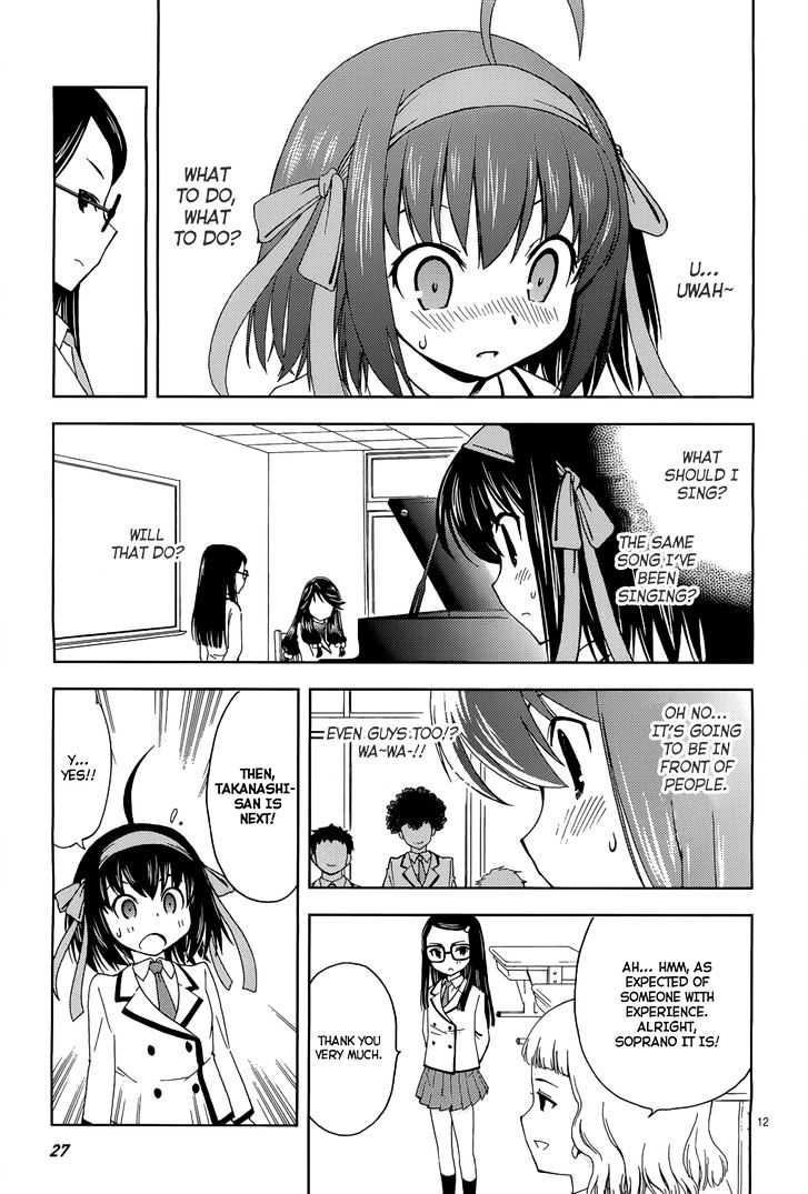 Papa No Iukoto O Kikinasai! - Sorairo No Hibiki - Chapter 2