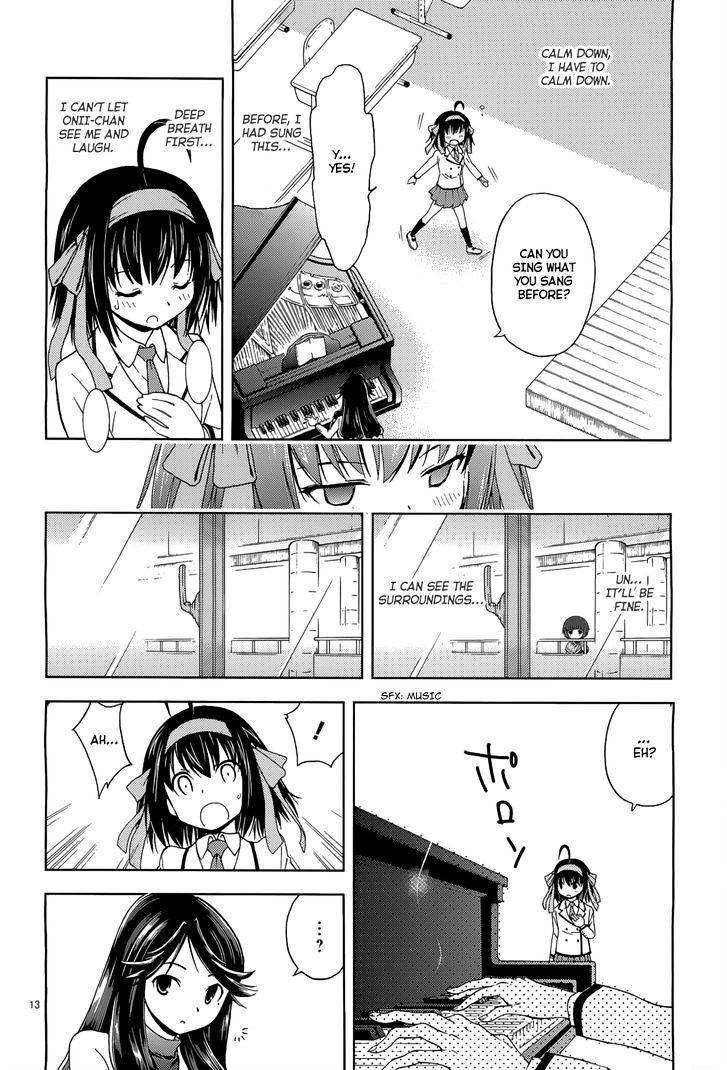 Papa No Iukoto O Kikinasai! - Sorairo No Hibiki - Chapter 2