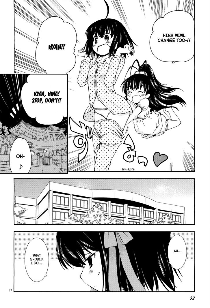 Papa No Iukoto O Kikinasai! - Sorairo No Hibiki - Chapter 2