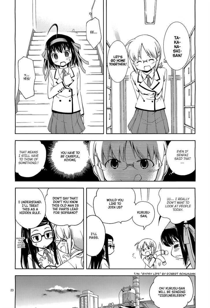 Papa No Iukoto O Kikinasai! - Sorairo No Hibiki - Chapter 2