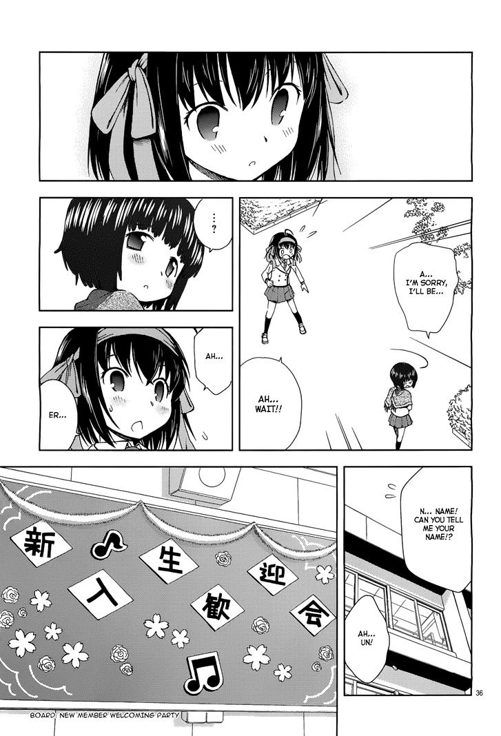 Papa No Iukoto O Kikinasai! - Sorairo No Hibiki - Chapter 2