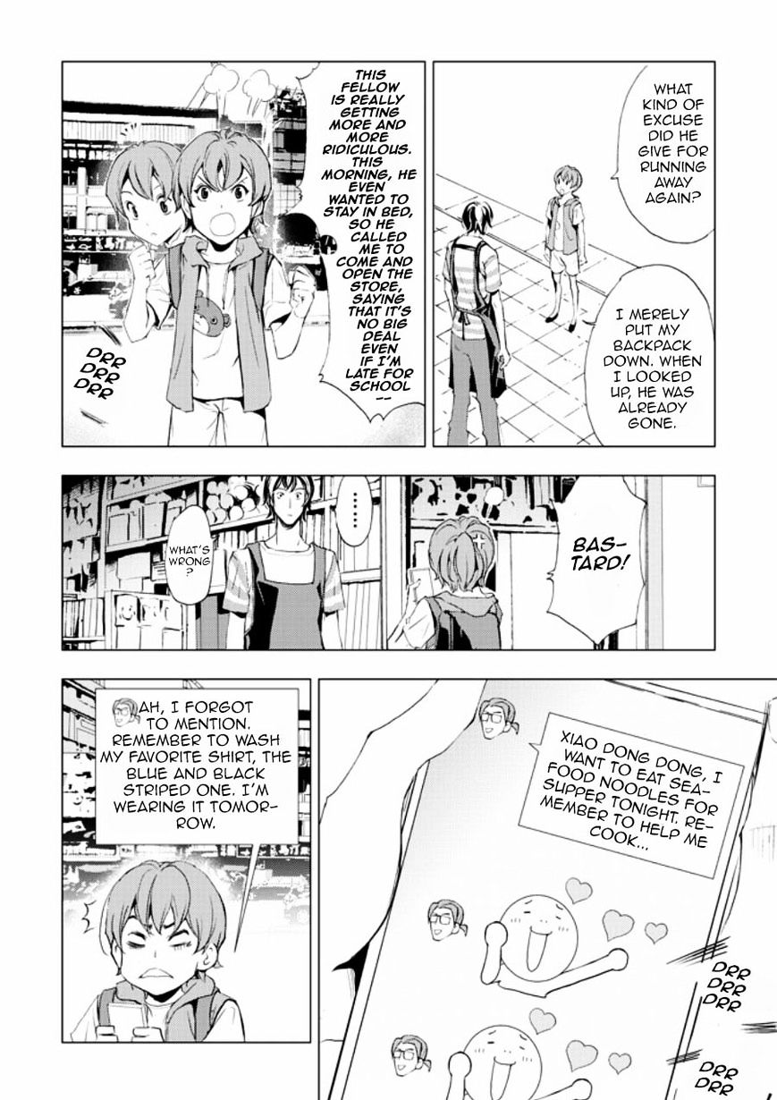 Human Doll Contract - Chapter 4