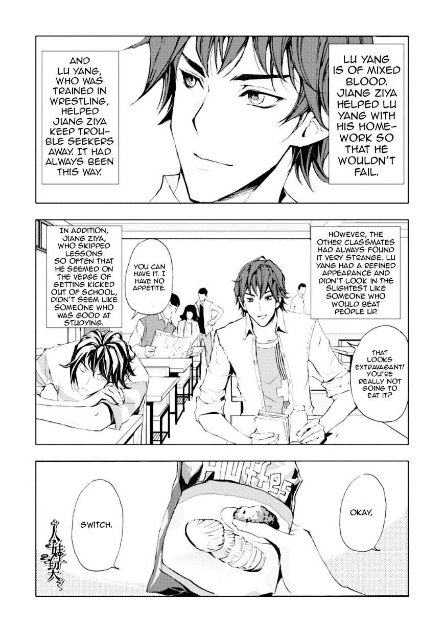 Human Doll Contract - Chapter 3