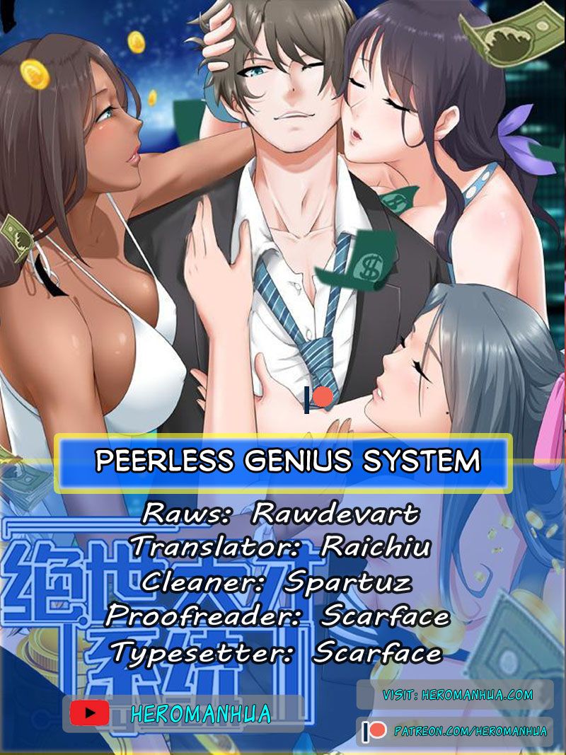 Peerless Genius System - Chapter 15