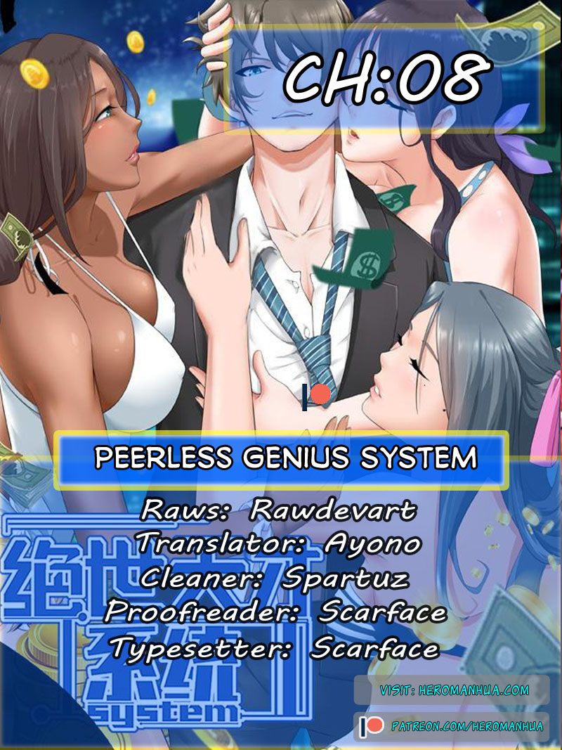 Peerless Genius System - Chapter 8