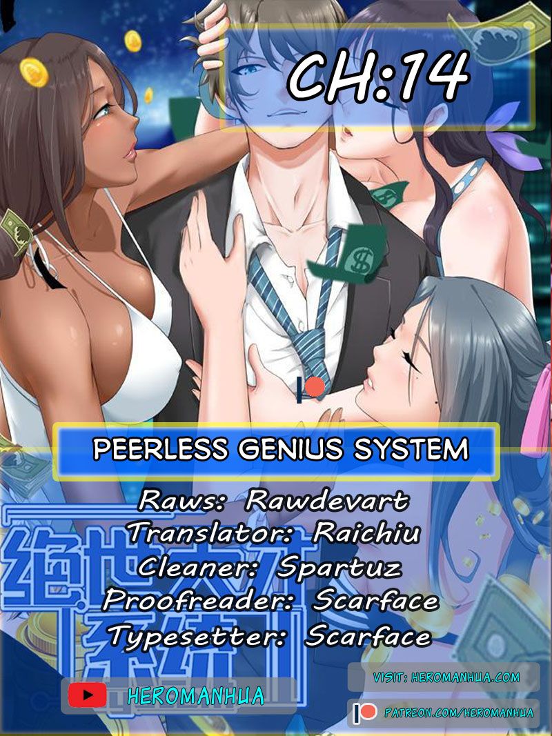 Peerless Genius System - Chapter 14