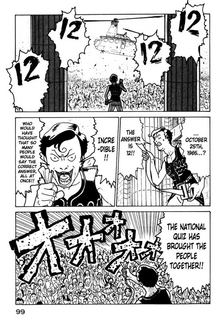 National Quiz - Vol.4 Chapter 38