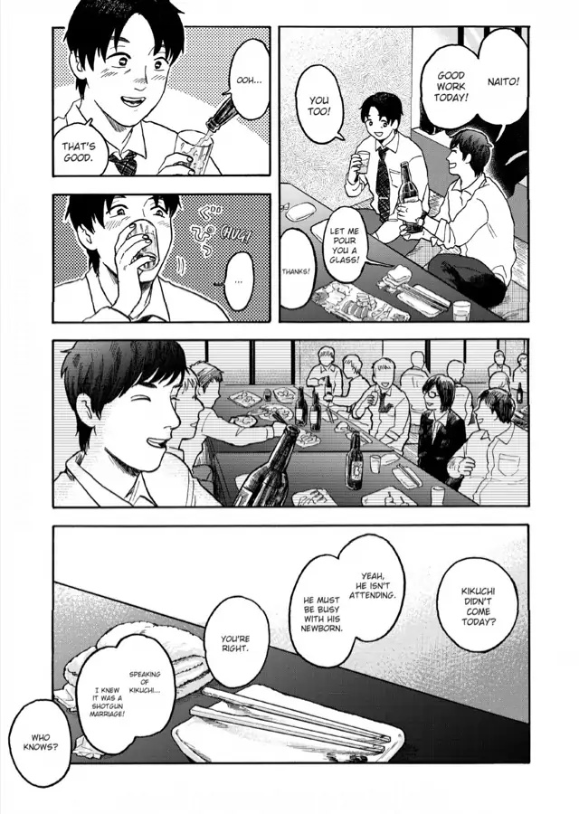 Katsutoshi - Chapter 5