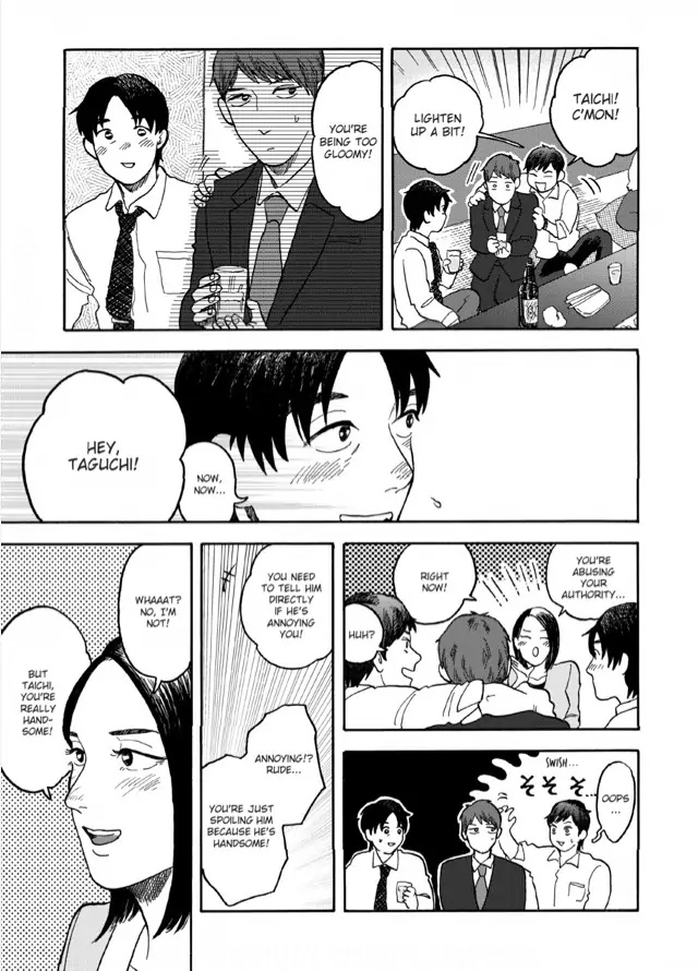 Katsutoshi - Chapter 5