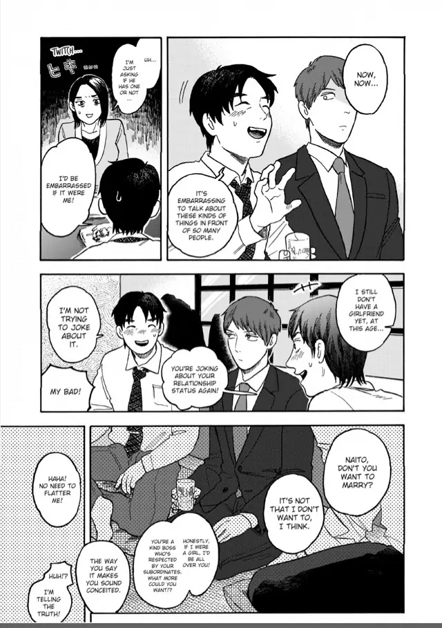 Katsutoshi - Chapter 5