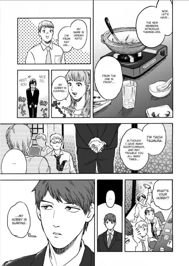 Katsutoshi - Chapter 5