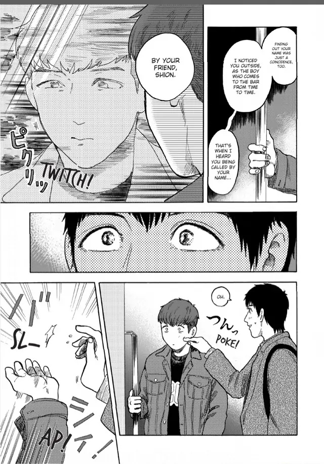 Katsutoshi - Chapter 4