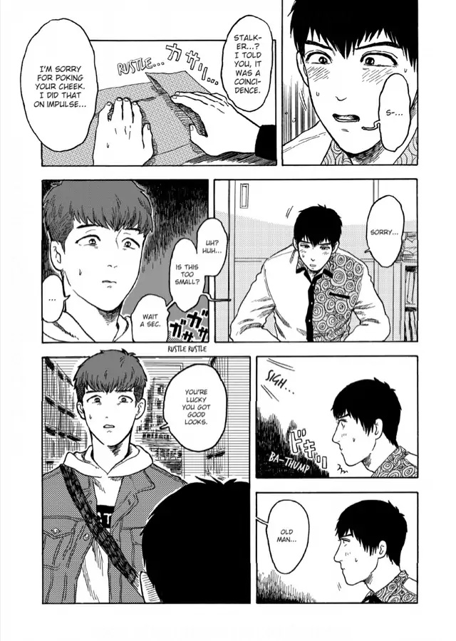 Katsutoshi - Chapter 4