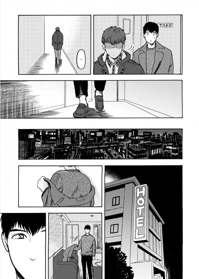 Katsutoshi - Chapter 4