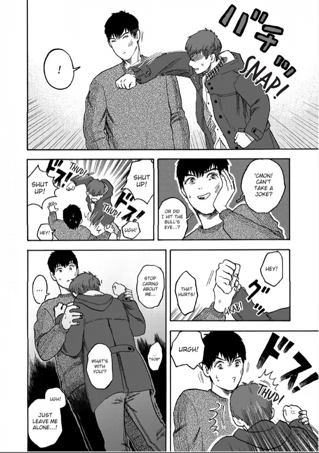 Katsutoshi - Chapter 4