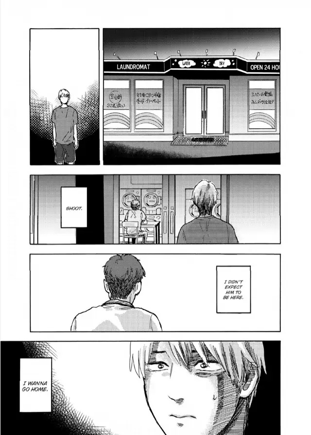 Katsutoshi - Chapter 1