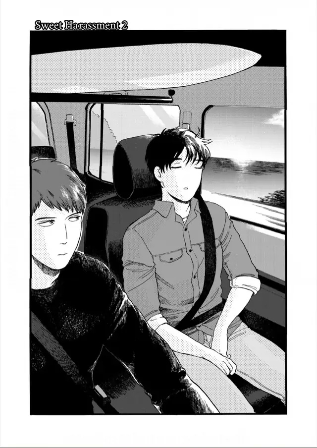 Katsutoshi - Chapter 6