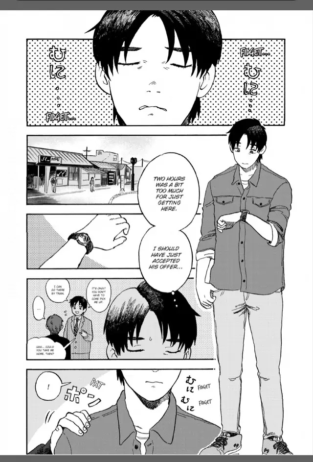 Katsutoshi - Chapter 6