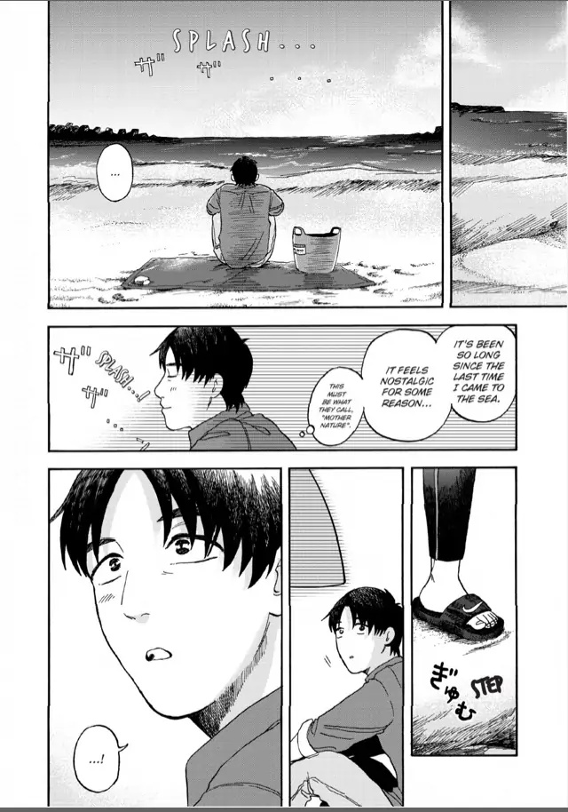 Katsutoshi - Chapter 6