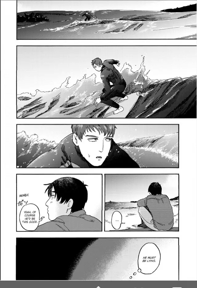 Katsutoshi - Chapter 6