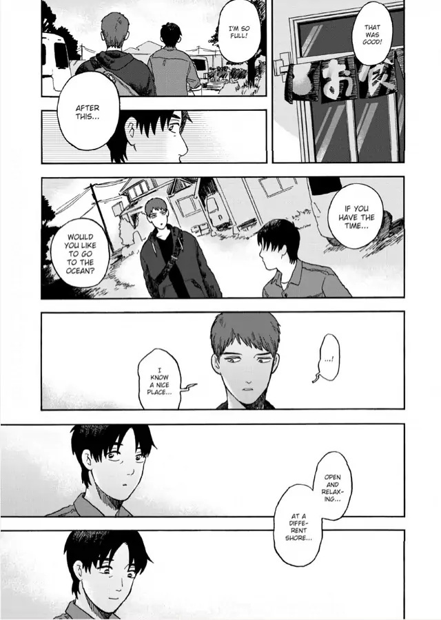 Katsutoshi - Chapter 6