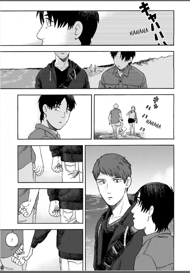 Katsutoshi - Chapter 6