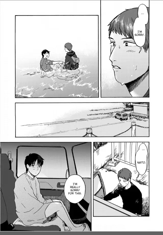 Katsutoshi - Chapter 6