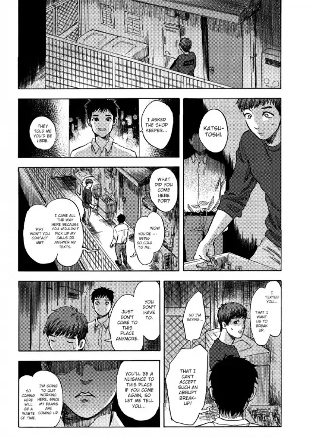 Katsutoshi - Chapter 2