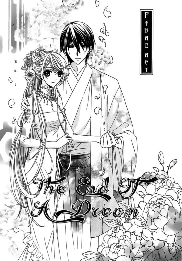 Akaki Tsuki No Meguru Koro - Vol.2 Chapter 10 : The End Of A Dream