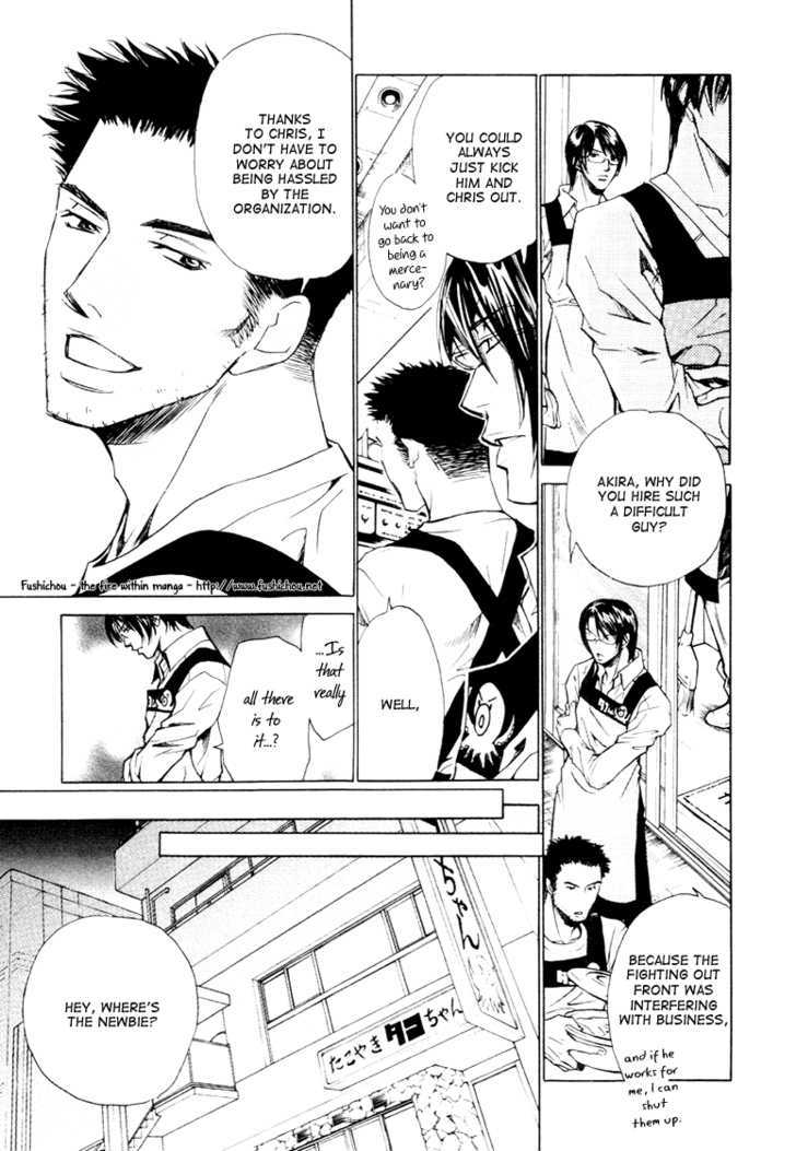 Kyokutou Love Mission - Vol.1 Chapter 2