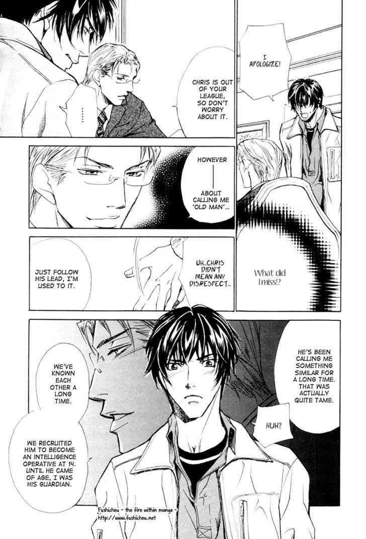 Kyokutou Love Mission - Vol.1 Chapter 2