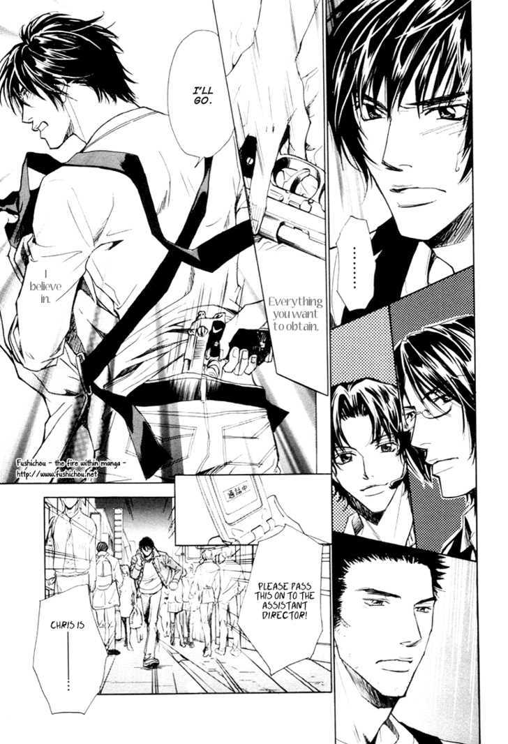 Kyokutou Love Mission - Vol.1 Chapter 2