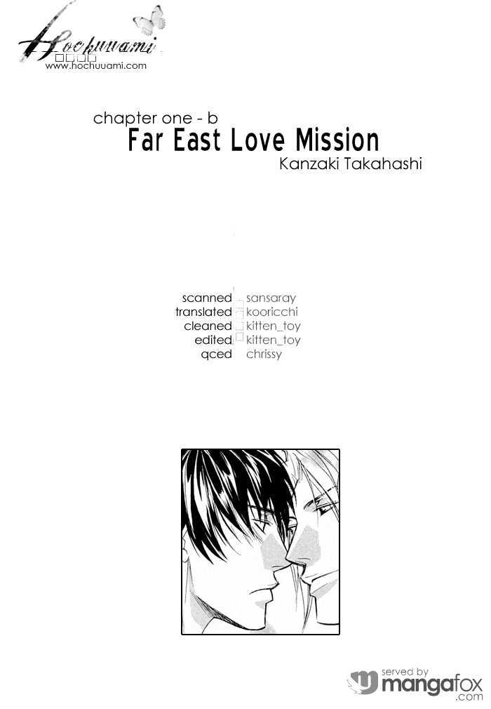 Kyokutou Love Mission - Vol.1 Chapter 1