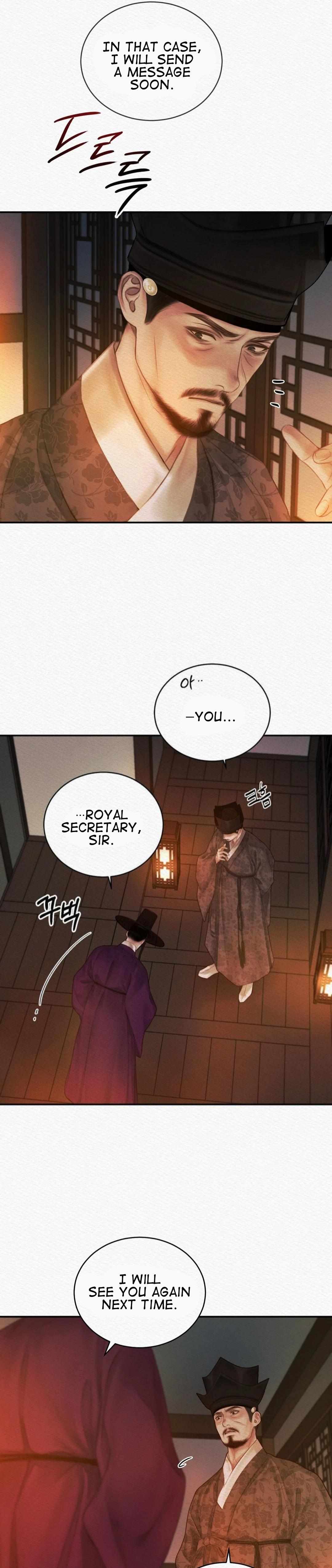 The Ghost's Nocturne - Chapter 67