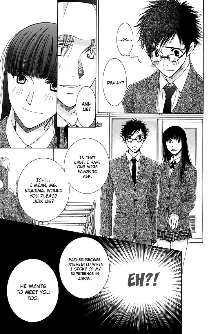 Oujisama No Kanojo - Vol.1 Chapter 4