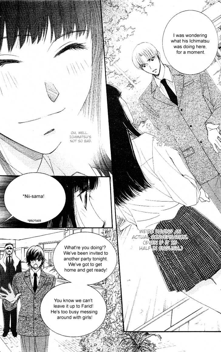 Oujisama No Kanojo - Vol.1 Chapter 2