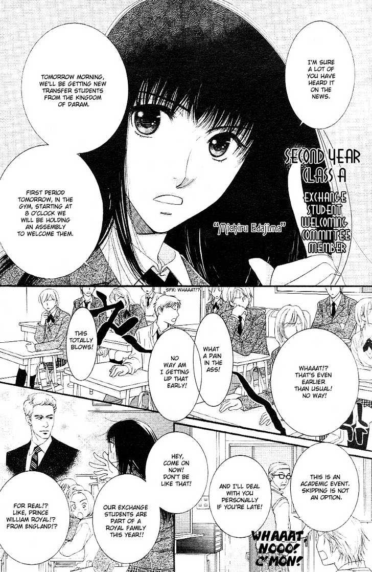 Oujisama No Kanojo - Vol.1 Chapter 1