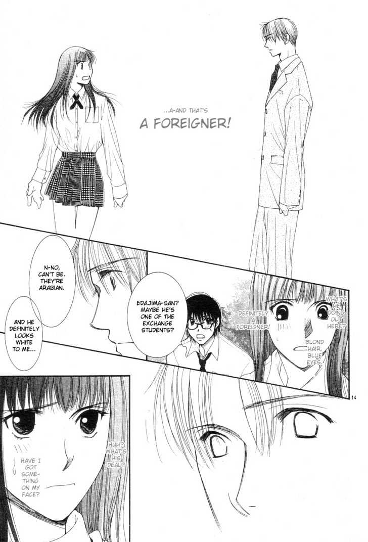 Oujisama No Kanojo - Vol.1 Chapter 1