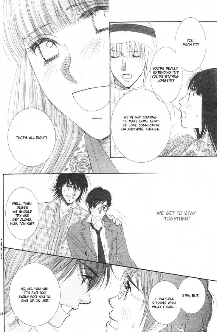 Oujisama No Kanojo - Vol.1 Chapter 3