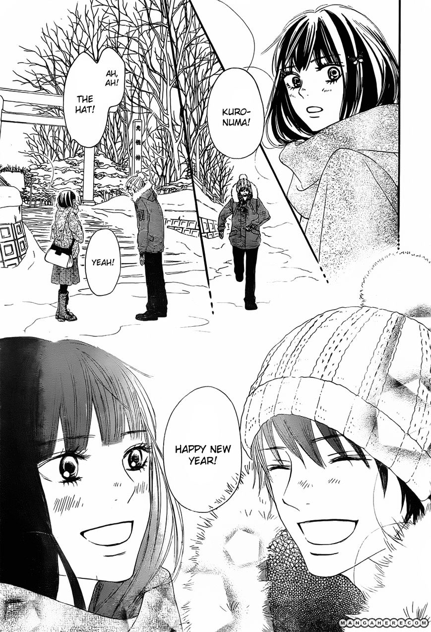 Kimi Ni Todoke - Vol.15 Chapter 77