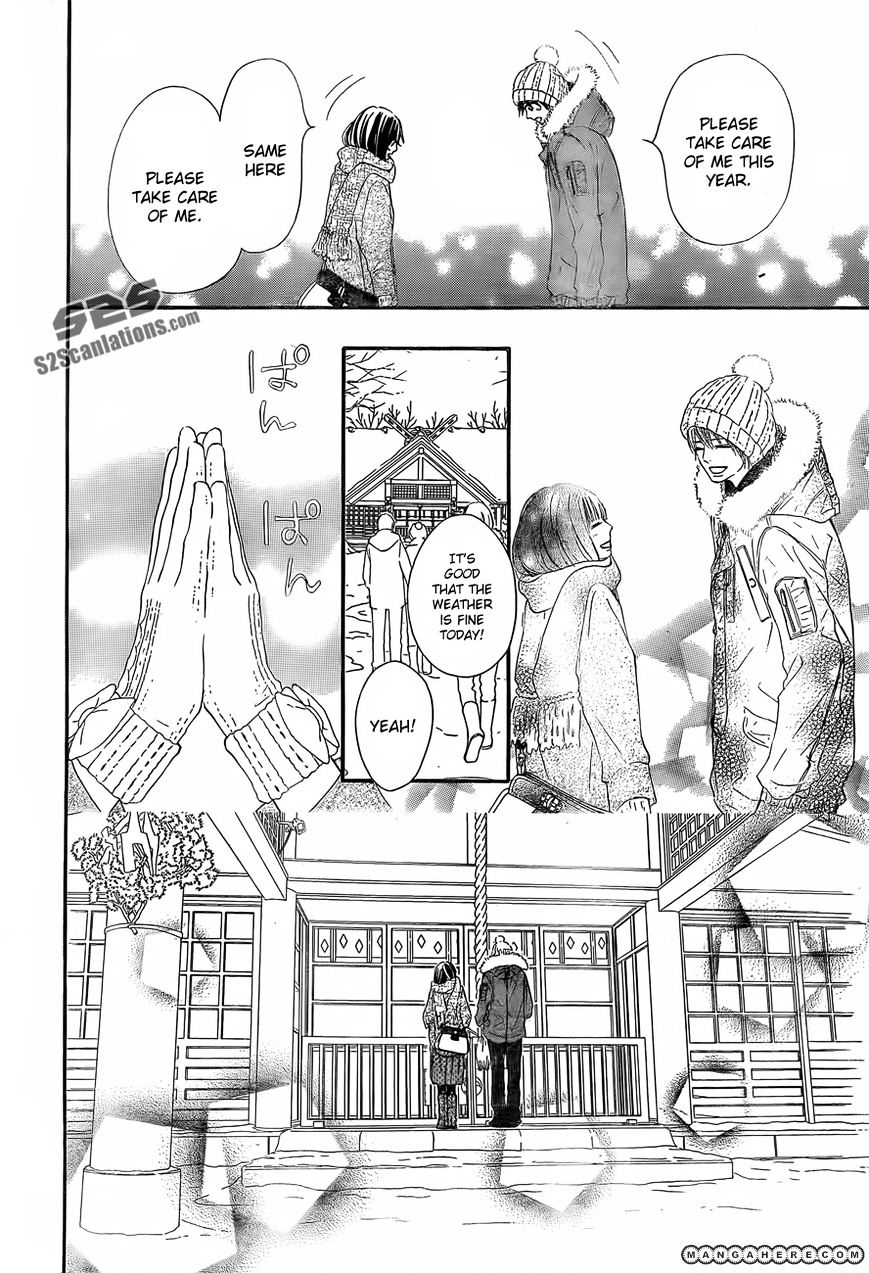 Kimi Ni Todoke - Vol.15 Chapter 77