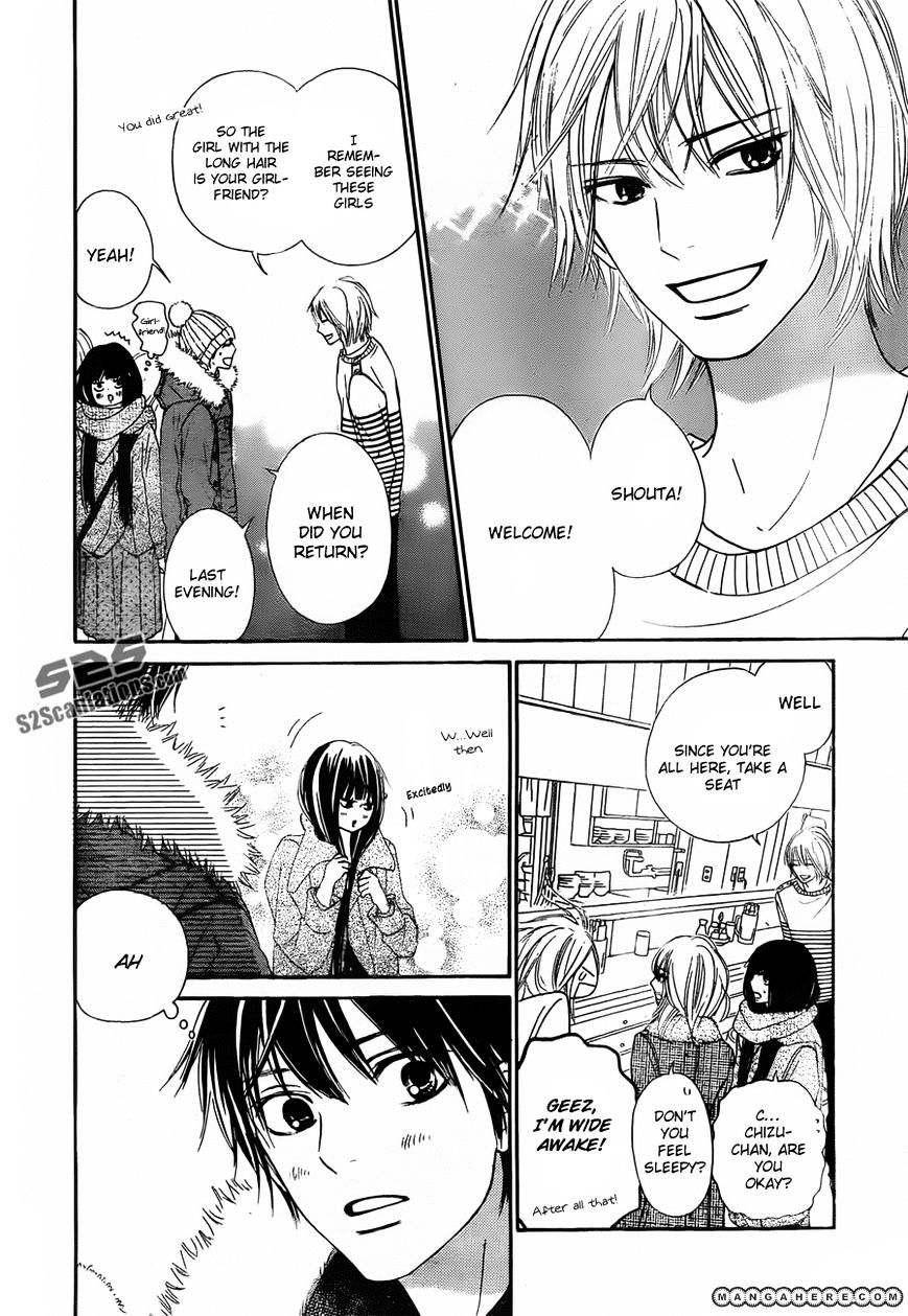 Kimi Ni Todoke - Vol.15 Chapter 77