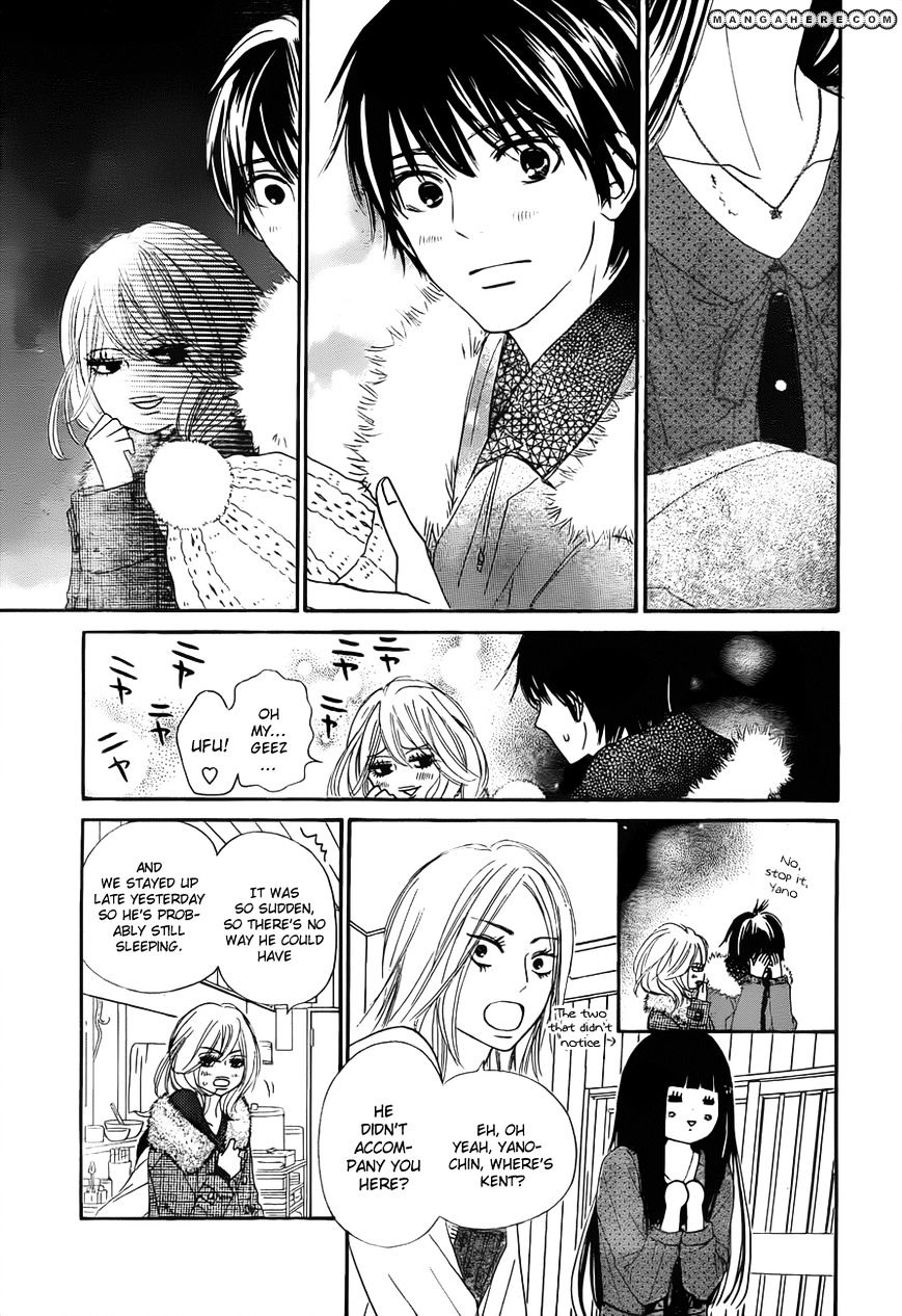 Kimi Ni Todoke - Vol.15 Chapter 77