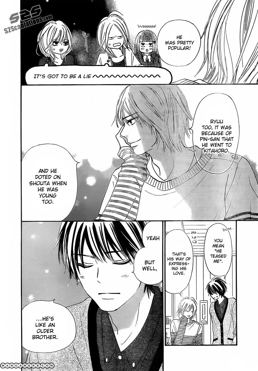 Kimi Ni Todoke - Vol.15 Chapter 77